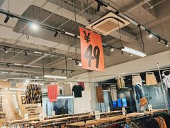 -多抓鱼循环商店(虹桥天地店)