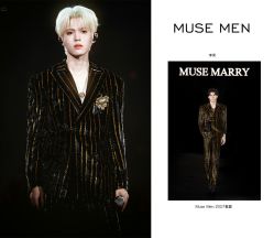 点击看大图 -MuseMarry婚纱(前海嘉里中心店)