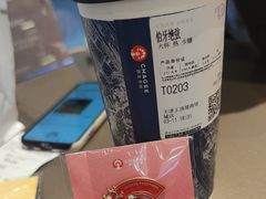 -万隆大胡同商业中心