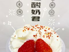 -我是酸奶君(壹方城店)