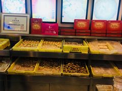 -桂顺斋(西花市店)