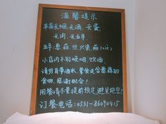 -朵朵开素食餐厅(后宰门街店)