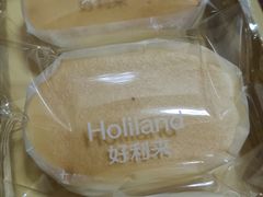 -好利来(新华店)