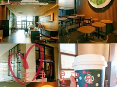 -星巴克(天津东江道香年广场店)