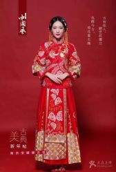 -南京宝娜嫁衣婚纱礼服馆(中央路店)