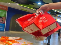-海底捞火锅(坪山益田假日广场店)