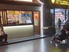 -好时味十三姨(河西路店)