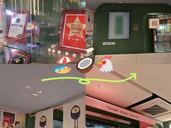 -椰小鸡·琼州糟粕醋(美兰缤纷城店)