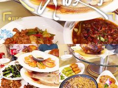 -福满楼中餐厅(建安二道街店)