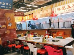 大堂-三肥两瘦烤肉(鹿城店)