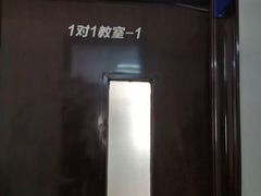 -蓝莓果幼儿园(通州梨园店)