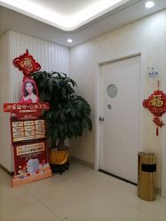 -海峡医疗美容医院