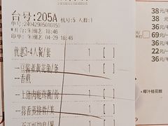 -广东道至正餐厅(区庄店)