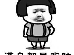 -韩京炭火烤肉自助料理(柯桥万达店)