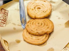 -肖记公安牛肉鱼杂馆·省级非物质文化遗产(三角路直营店)