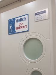 点击看大图 -海峡医疗美容医院