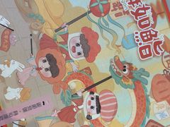 -河风精致寿司(太原店)