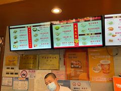 -大壶春生煎(四川中路店)