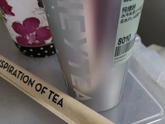 -喜茶(天津乐宾百货店)