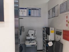 -宝岛眼镜(慈溪大润发店)