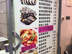 -韩味轩(丰盛町店)