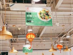 大堂-金鼎轩·滋养小餐馆(联想桥店)