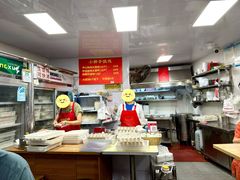 -小胖子馄饨店(洪兴路店)