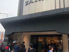 门面-ZARA(观前街店)