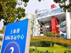 -上海港国际客运中心