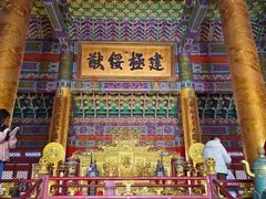 -横店影视城明清宫苑园区