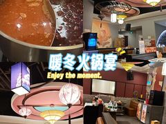 -熹悟海鲜火锅·广式打边炉