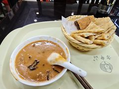 -方中山胡辣汤(成都首店)