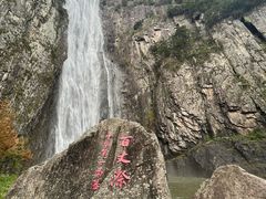 -刘伯温故里景区百丈漈