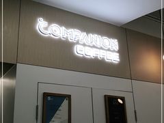 门面-COMPANION COFFEE小伴咖啡
