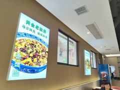-清真·拉菲尔鱼庄·家常菜(钟楼回民街店)