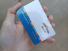-深圳欢乐谷