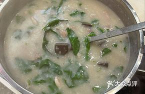 Signature Freshly Sliced Pork Offal Congee