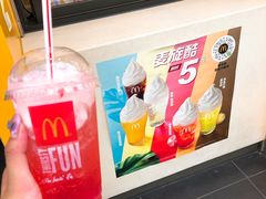 -麦当劳(永泰得来速店)