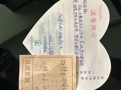 -河南省黄河迎宾馆