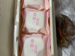 -LOVEGIFT爱礼(八佰伴店)