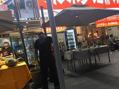 -金光华广场