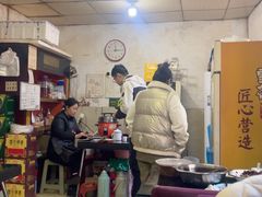 -重庆歪嘴鱼庄(济南模具厂宿舍店)