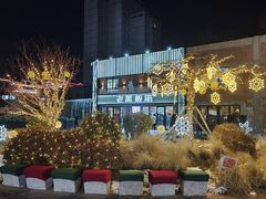 -老黑板筋(顺义总店)