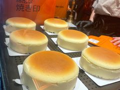 -KUMO KUMO甜品·冰淇淋(深圳壹方城店)