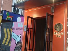 -佬太公海鸭·海鲜大排档(上海总店)