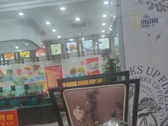 -渔码头食府(蓬莱阁店)
