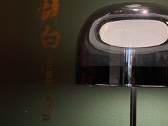 -胤千宴.原胤千烤鸭.升级(瘦西湖店)