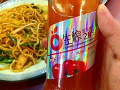 -老赵太太麻辣烫涮肚馆(大经路店)