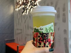 -英歌魂(龙洞店)