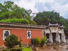 -建水文庙